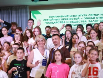 «Любовь — это действие»: семья просветителей рассказала кузбасским школьникам о верности, долге и счастье