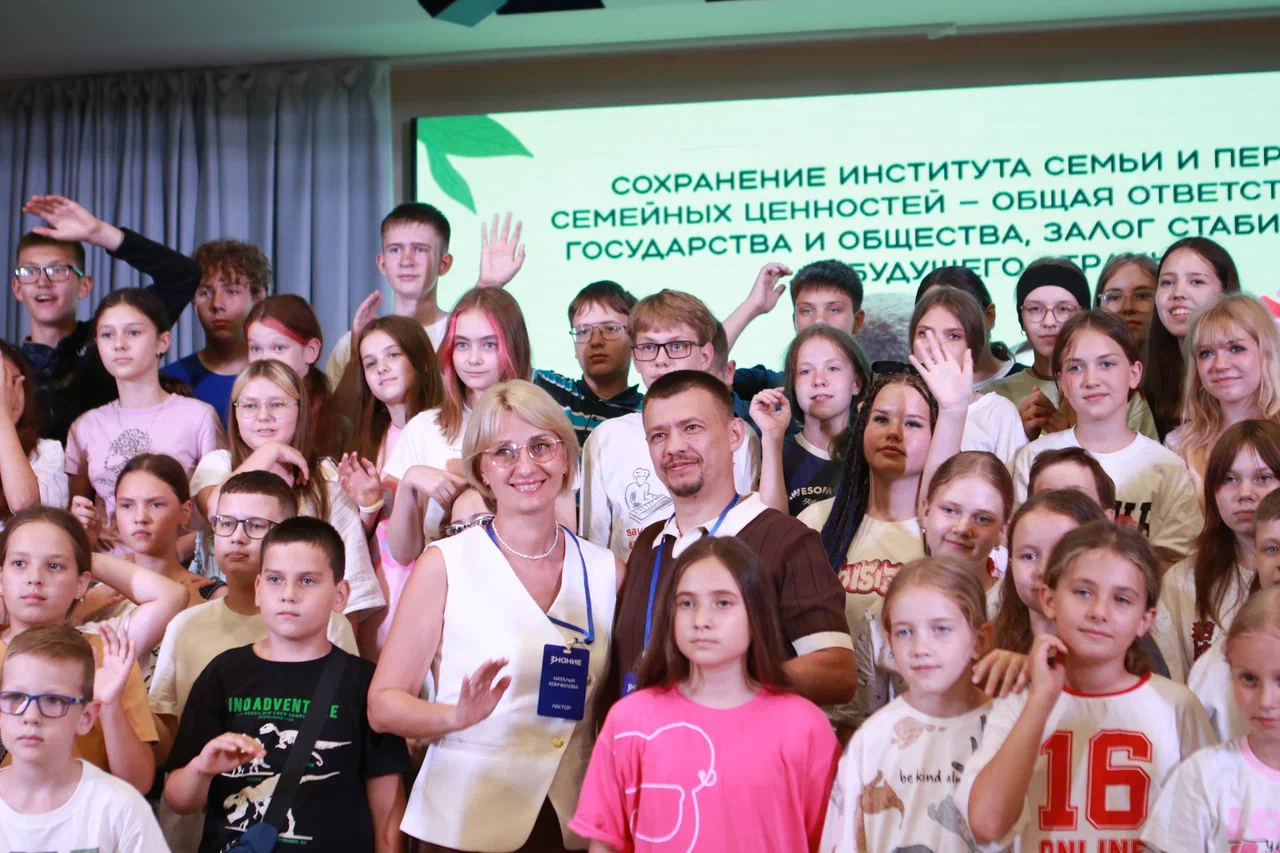 «Любовь — это действие»: семья просветителей рассказала кузбасским школьникам о верности, долге и счастье
