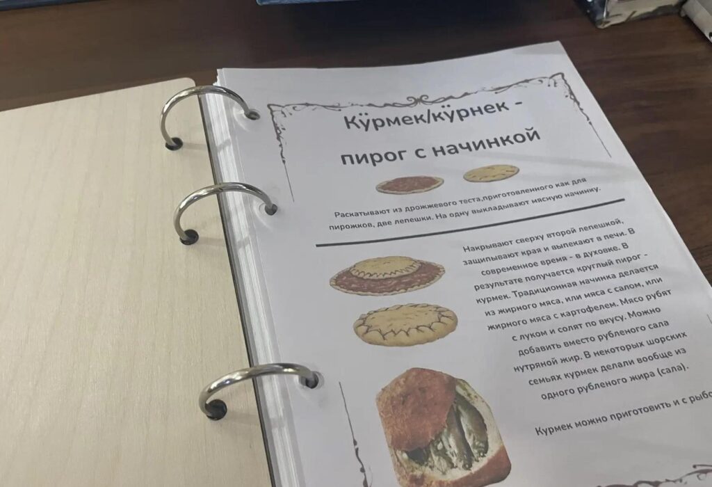 В Новокузнецке представили экспозицию о культуре азербайджанского, кыргызского и немецкого народов