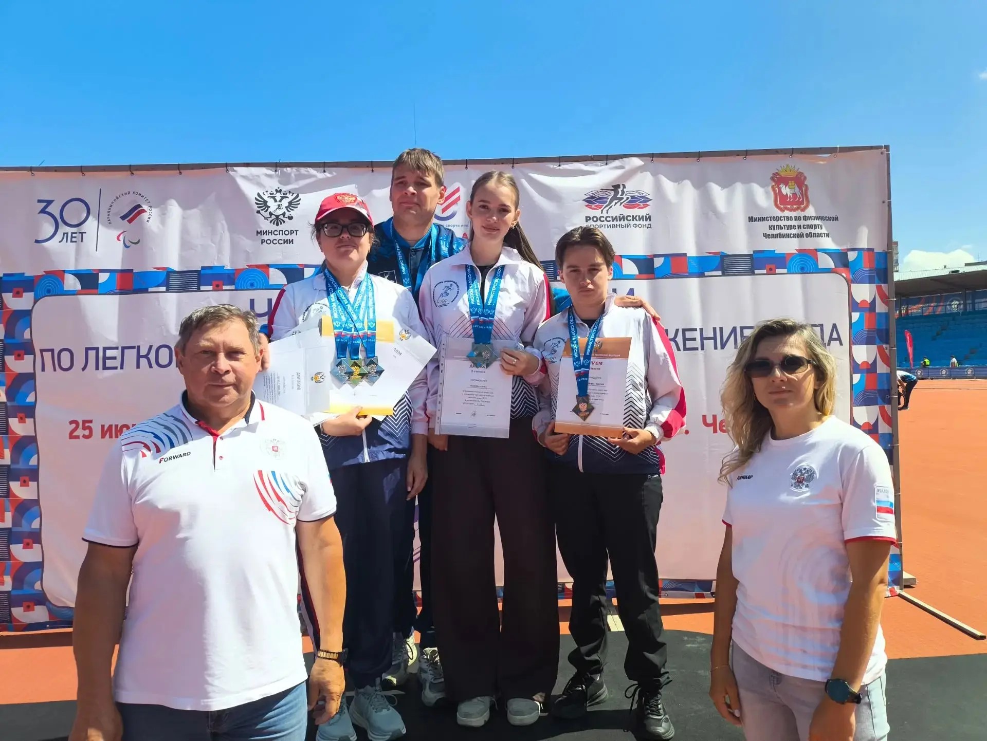 Легкоатлеты из Новокузнецка завоевали награды чемпионата России среди лиц с ПОДА