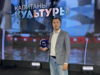 Кузбассовец вошел в число Капитанов культуры страны