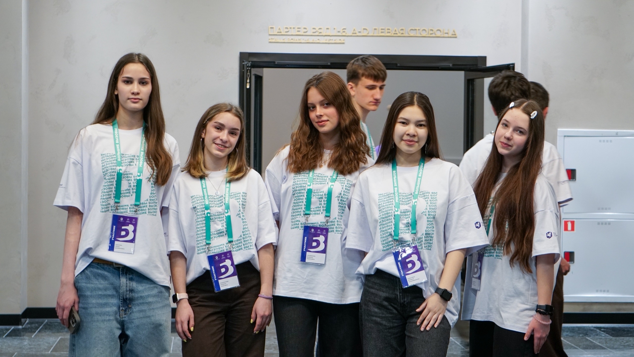 Кузбасские школьники принимают участие в очередном сезоне программы «Большие вызовы»