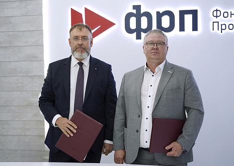 Кузбасское производство получит льготный заем на закупку современного оборудования