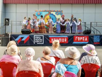 В Прокопьевске прошел первый фольклорный фестиваль «Сонмище»