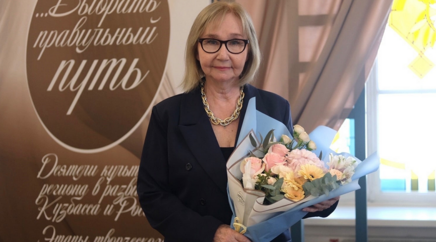 75 лет жизненного пути и 50 лет на сцене: в Прокопьевской драмтеатре грядет бенефис заслуженной актрисы РФ Алевтины Серебряковой