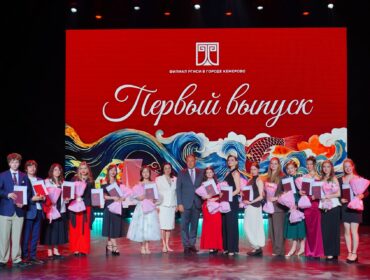 Малый театр Кузбасса откроют в Кемерове на базе филиала РГИСИ