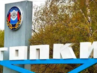 В Топках за наезд на ребенка виновник ДТП выплатил компенсацию в 10 тысяч рублей