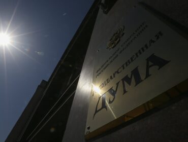Депутаты Госдумы предлагают учитывать время участия в СВО при подсчете стажа госслужбы