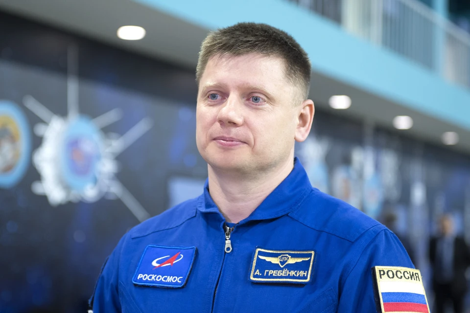Глава Мысков поздравил космонавта Александра Гребенкина с Днем рождения