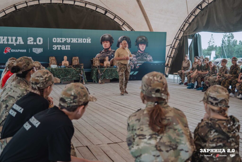 Кузбассовцы стали победителями окружного этапа «Зарницы 2.0»